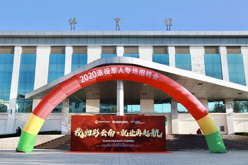 中天廣場(chǎng)測(cè)試工程圖片